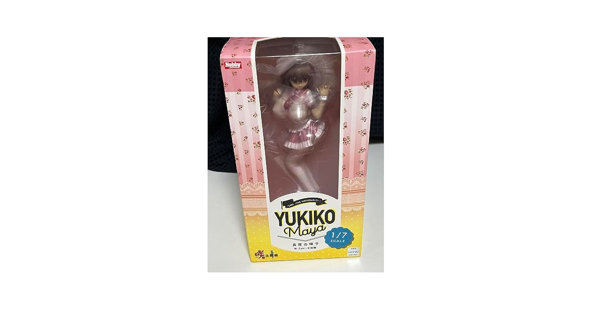 咲-Saki-全国編　真屋由暉子 フィギュア 咲-Saki】AMAKUNI「真屋由暉子」フィギュア【11日受注締切